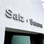 Salz-Sauna3